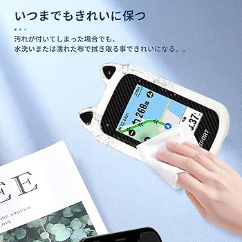 Amazon.co.jp: For iGPSPORT BSC300T 用 ケース カバー 【NOUKAJU